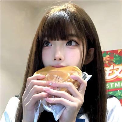 妳好,安妮