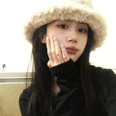 你不是我2023